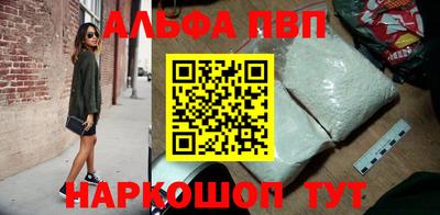 скорость Берёзовский