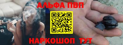 скорость Берёзовский