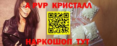 скорость Усть-Джегута