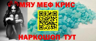 кокаин колумбия Уссурийск