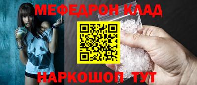 кокаин колумбия Уссурийск