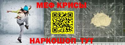 кокаин колумбия Уссурийск