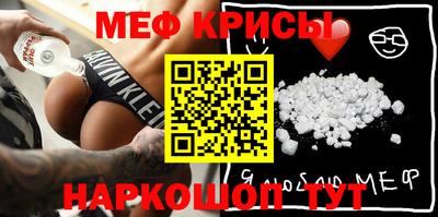 spice Усть-Илимск