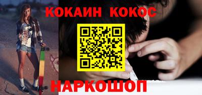 скорость Берёзовский