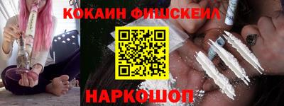 скорость Усть-Джегута
