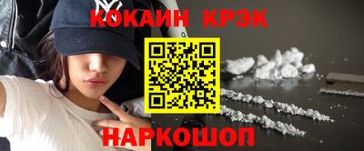 скорость Усть-Джегута