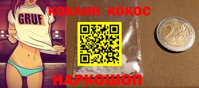 spice Усть-Илимск