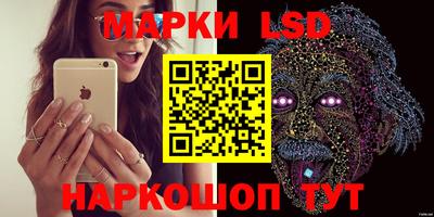 дистиллят марихуана Беслан