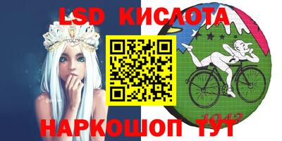 дистиллят марихуана Беслан