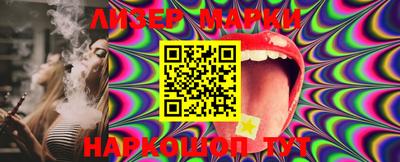 скорость Берёзовский