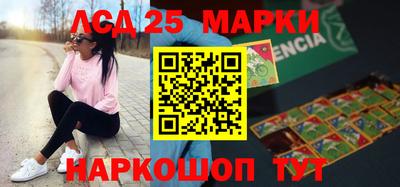 дистиллят марихуана Беслан