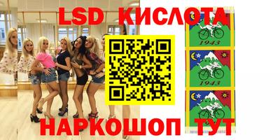 spice Усть-Илимск