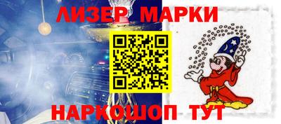скорость Усть-Джегута