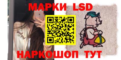 мефедрон мука Бийск