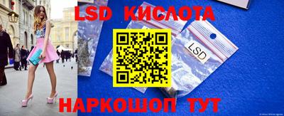 скорость Усть-Джегута