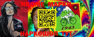 кокаин колумбия Уссурийск