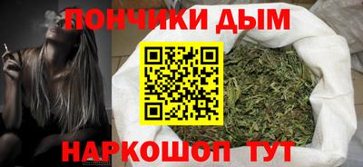 кокаин колумбия Уссурийск