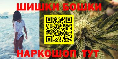 spice Усть-Илимск