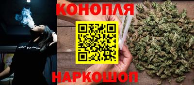 мефедрон мука Бийск