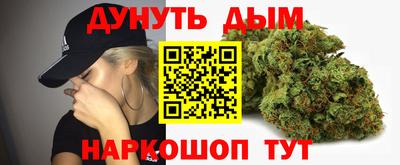 скорость Усть-Джегута