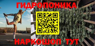 spice Усть-Илимск