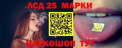 скорость Усть-Джегута