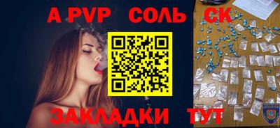 кокаин колумбия Уссурийск