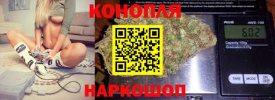 скорость Усть-Джегута