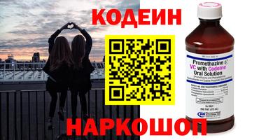 скорость Берёзовский