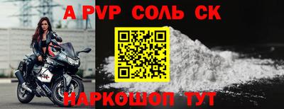 скорость Усть-Джегута