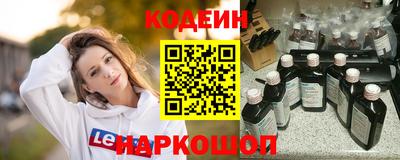 кокаин колумбия Уссурийск