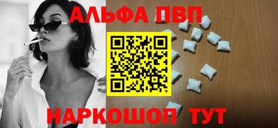 скорость Берёзовский