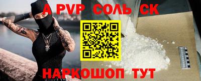 скорость Усть-Джегута