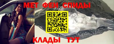 скорость Усть-Джегута