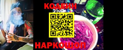 кокаин колумбия Уссурийск