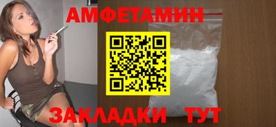 кокаин колумбия Уссурийск