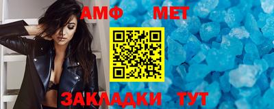 скорость Берёзовский