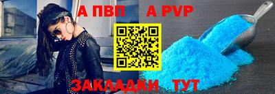 скорость Усть-Джегута