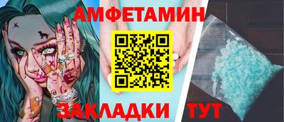 кокаин колумбия Уссурийск