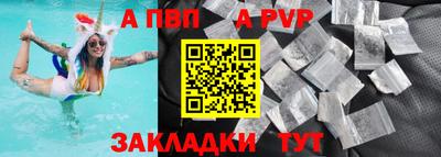 скорость Усть-Джегута