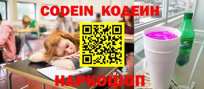 кокаин колумбия Уссурийск