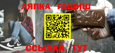 дистиллят марихуана Беслан