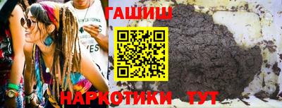 скорость Берёзовский