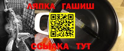 скорость Усть-Джегута