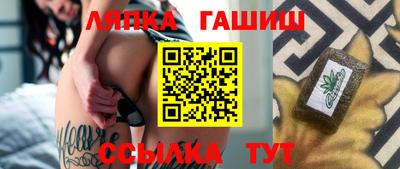 дистиллят марихуана Беслан