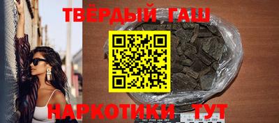 скорость Берёзовский