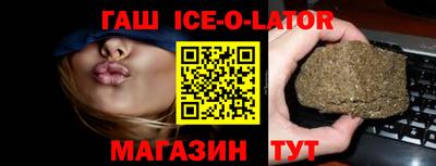 PSILOCYBIN Пушкино