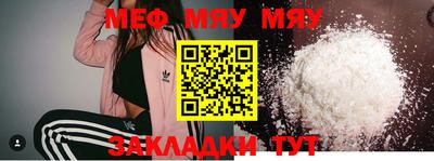 spice Усть-Илимск