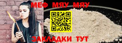 скорость Берёзовский