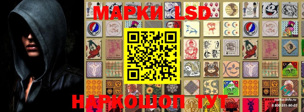 Каннабис  Чебоксары  Alpha-PVP СОЛЬ   МЕТАДОН  ГАШИШ  Мефедрон   Каннабис  Меф МЯУ МЯУ кристаллы  МДМА 